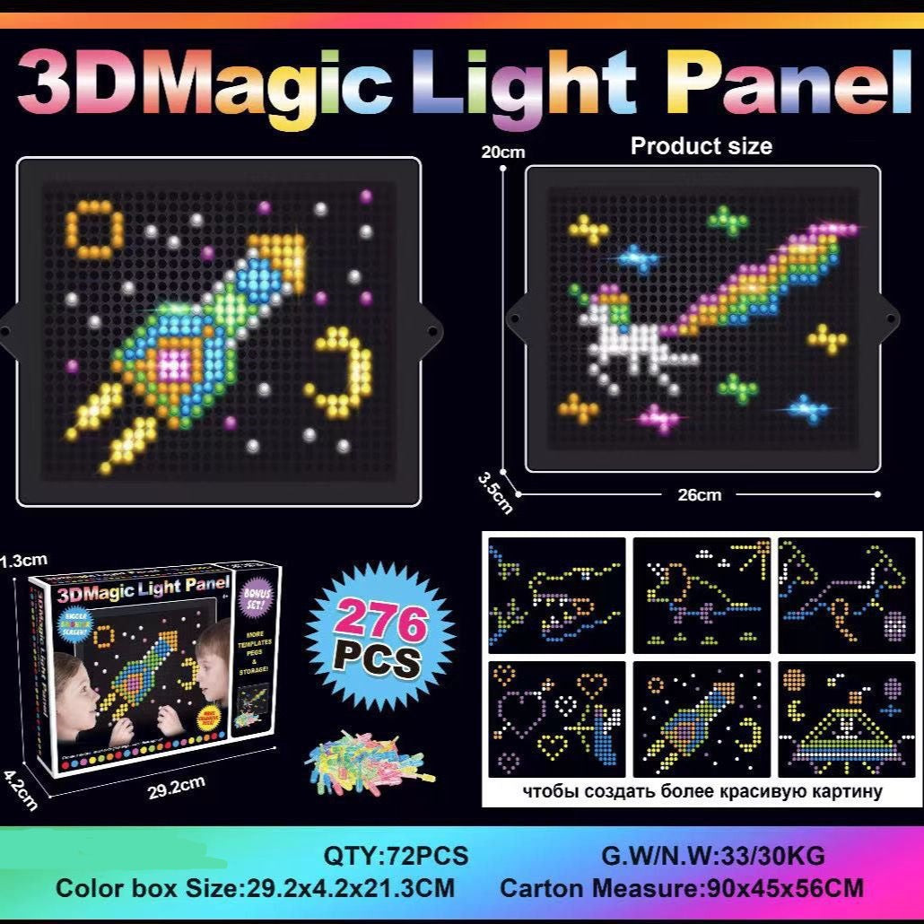 3DMagic Light Panel Children's educational mushroom lamp toy DIY lamp panel pixel plane plug-in luminous lamp beads illustration board